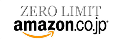 ZEROLIMIT�A�}�]��